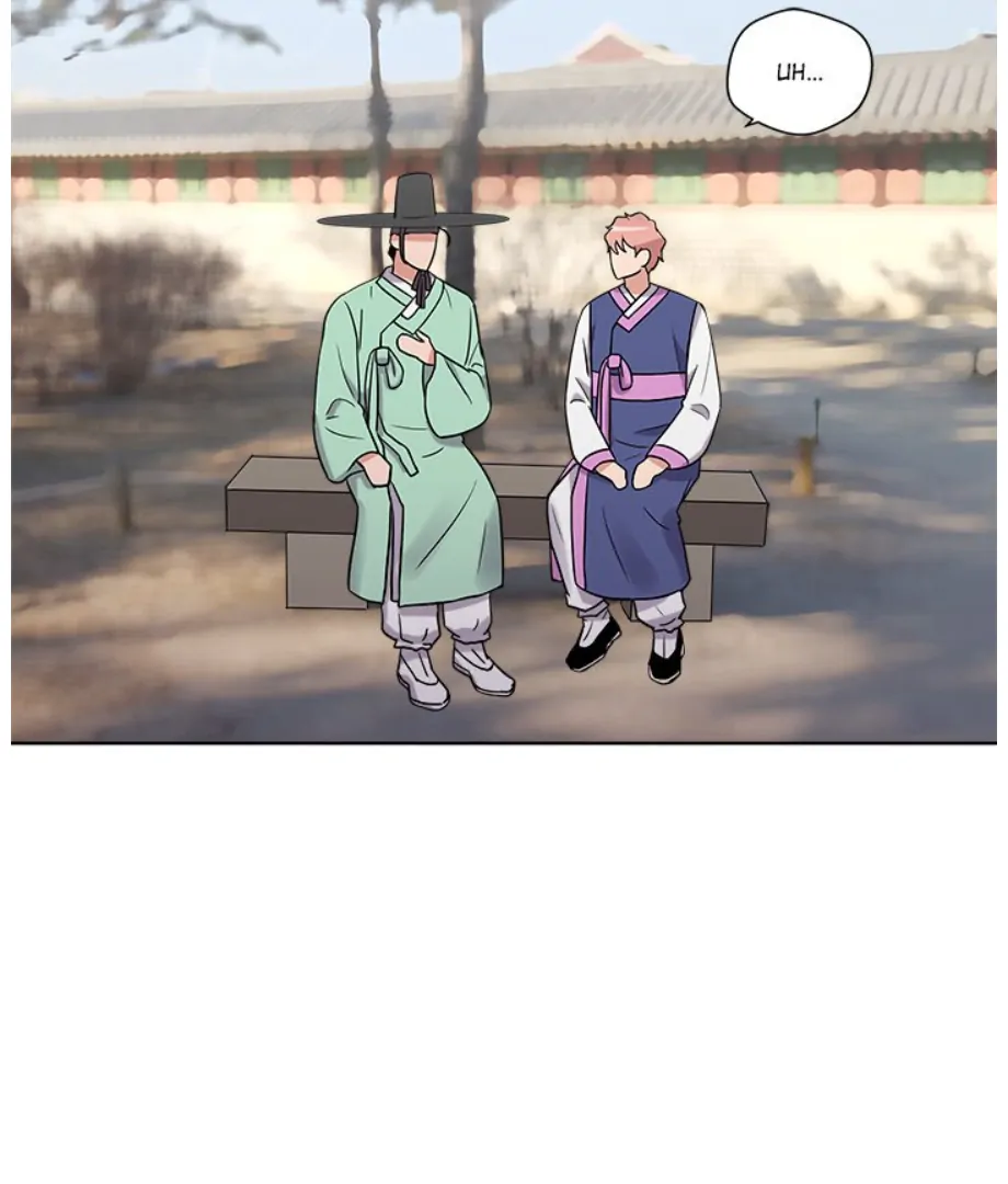 Cheonghak-dong Project Chapter 13 - page 9