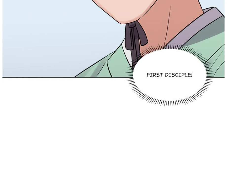 Cheonghak-dong Project Chapter 12 - page 100