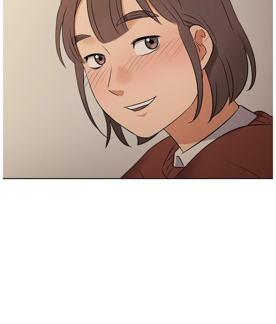 Cheonghak-dong Project Chapter 12 - page 23