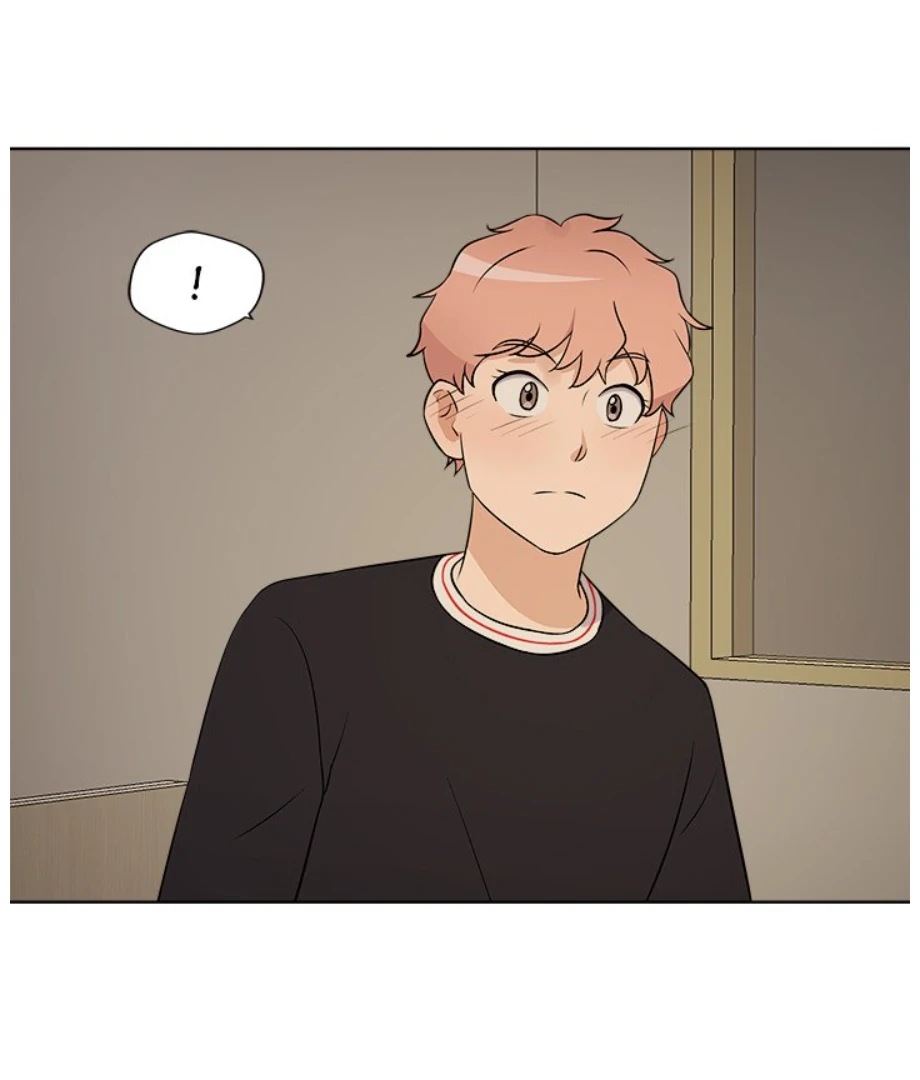 Cheonghak-dong Project Chapter 12 - page 24