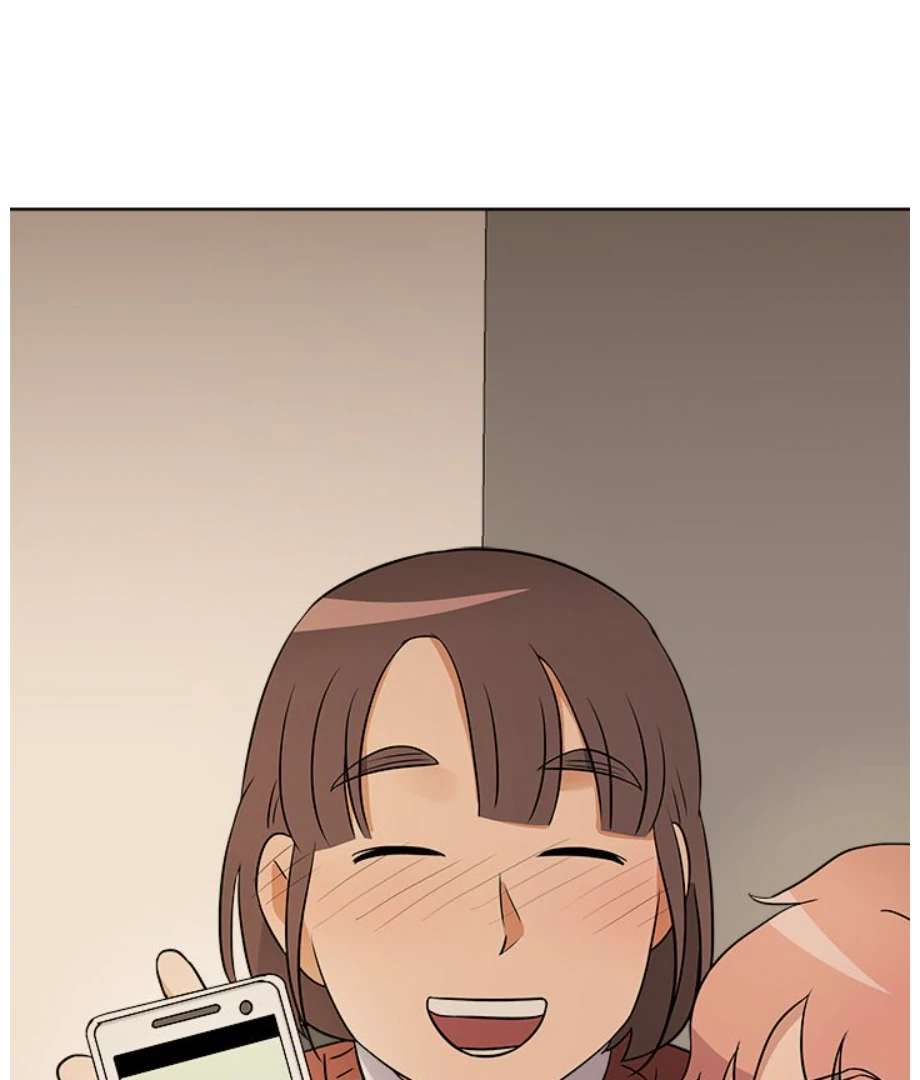 Cheonghak-dong Project Chapter 12 - page 33