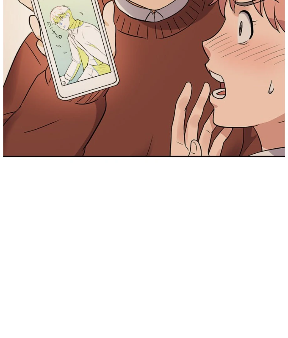 Cheonghak-dong Project Chapter 12 - page 34