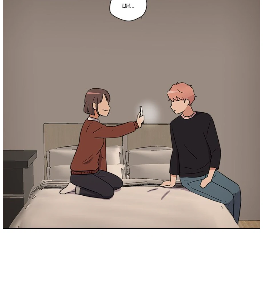 Cheonghak-dong Project Chapter 12 - page 41