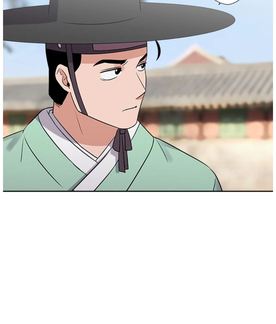 Cheonghak-dong Project Chapter 12 - page 65