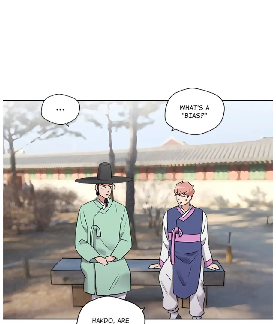 Cheonghak-dong Project Chapter 12 - page 66