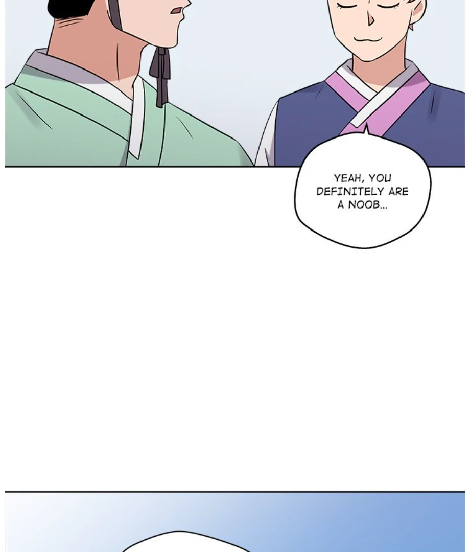Cheonghak-dong Project Chapter 12 - page 68