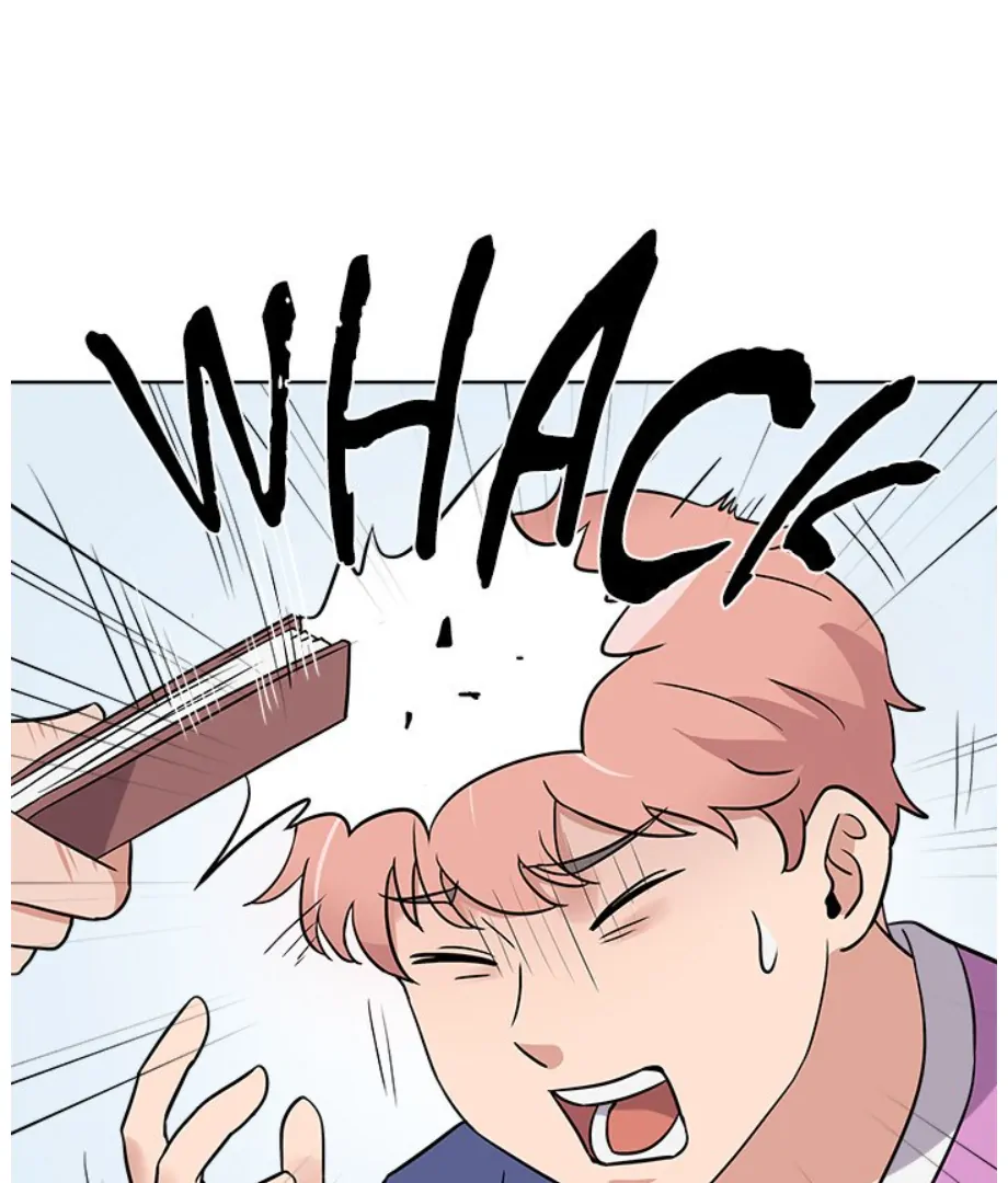 Cheonghak-dong Project Chapter 12 - page 74