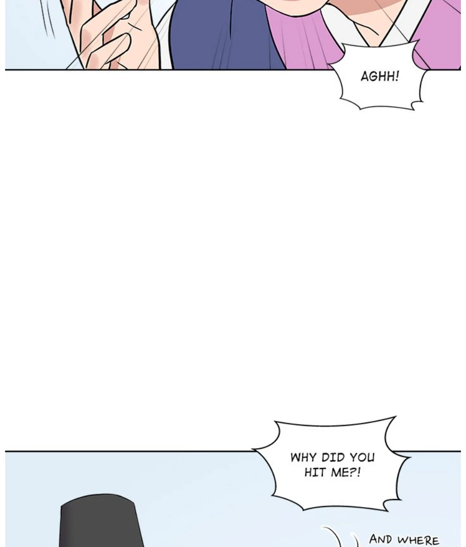 Cheonghak-dong Project Chapter 12 - page 75