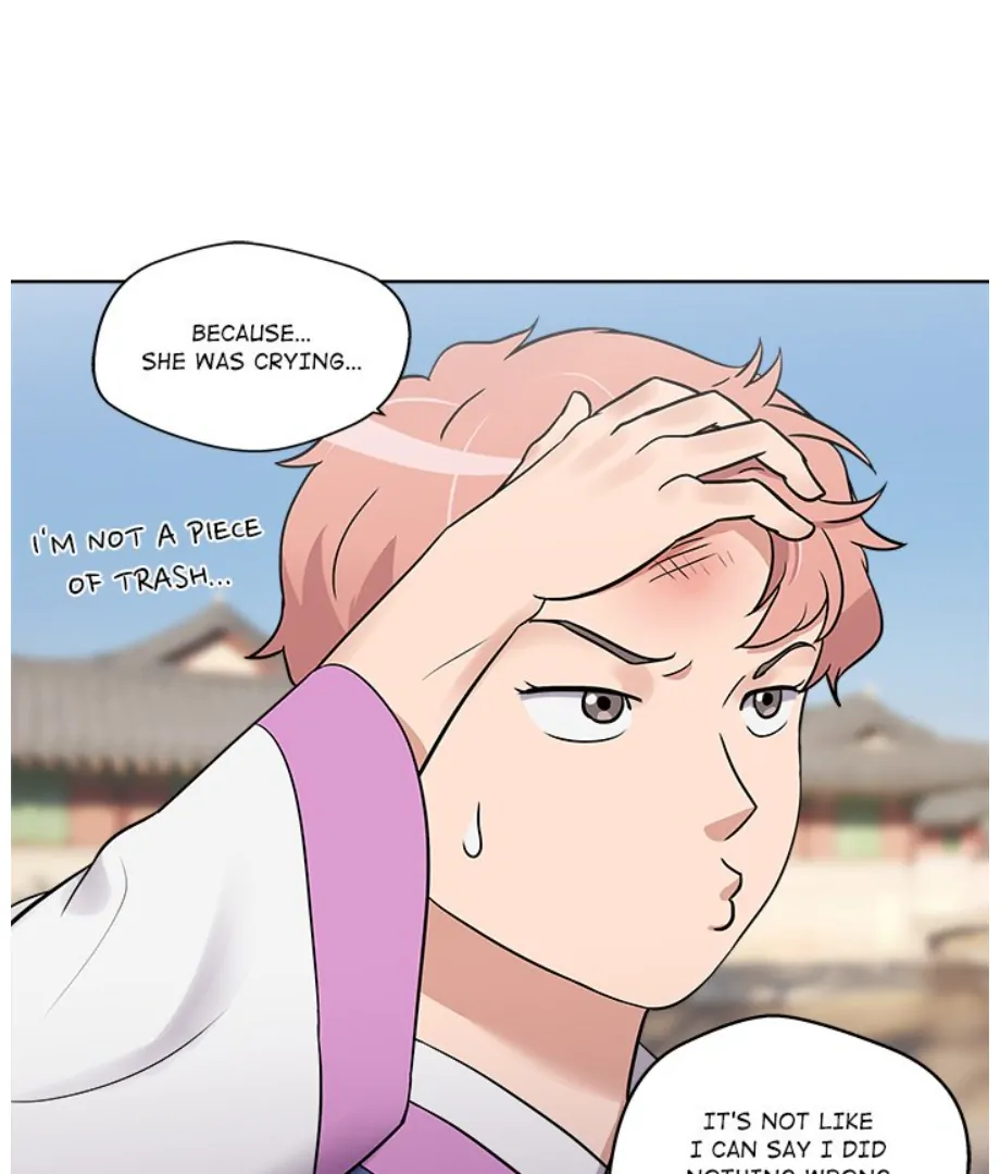 Cheonghak-dong Project Chapter 12 - page 77
