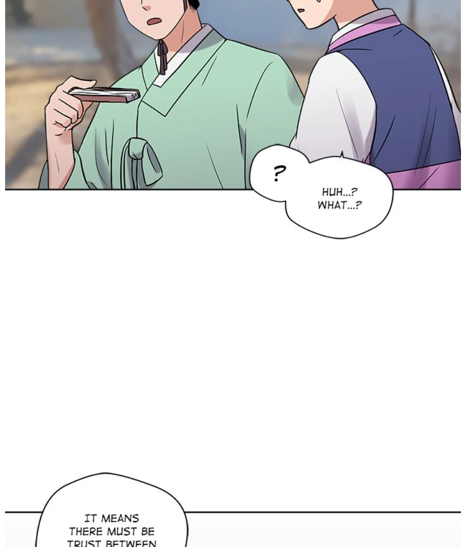 Cheonghak-dong Project Chapter 12 - page 79