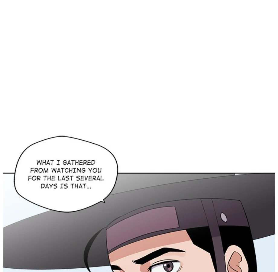 Cheonghak-dong Project Chapter 12 - page 81