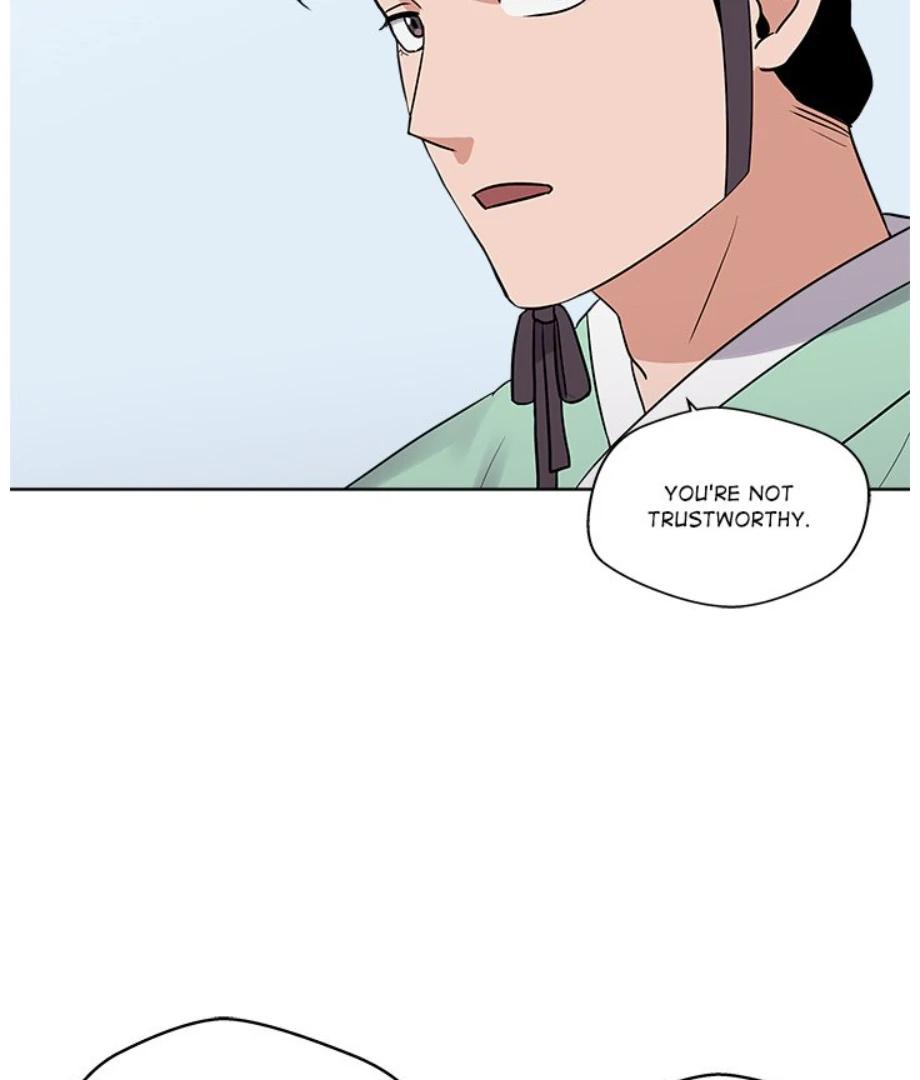 Cheonghak-dong Project Chapter 12 - page 82