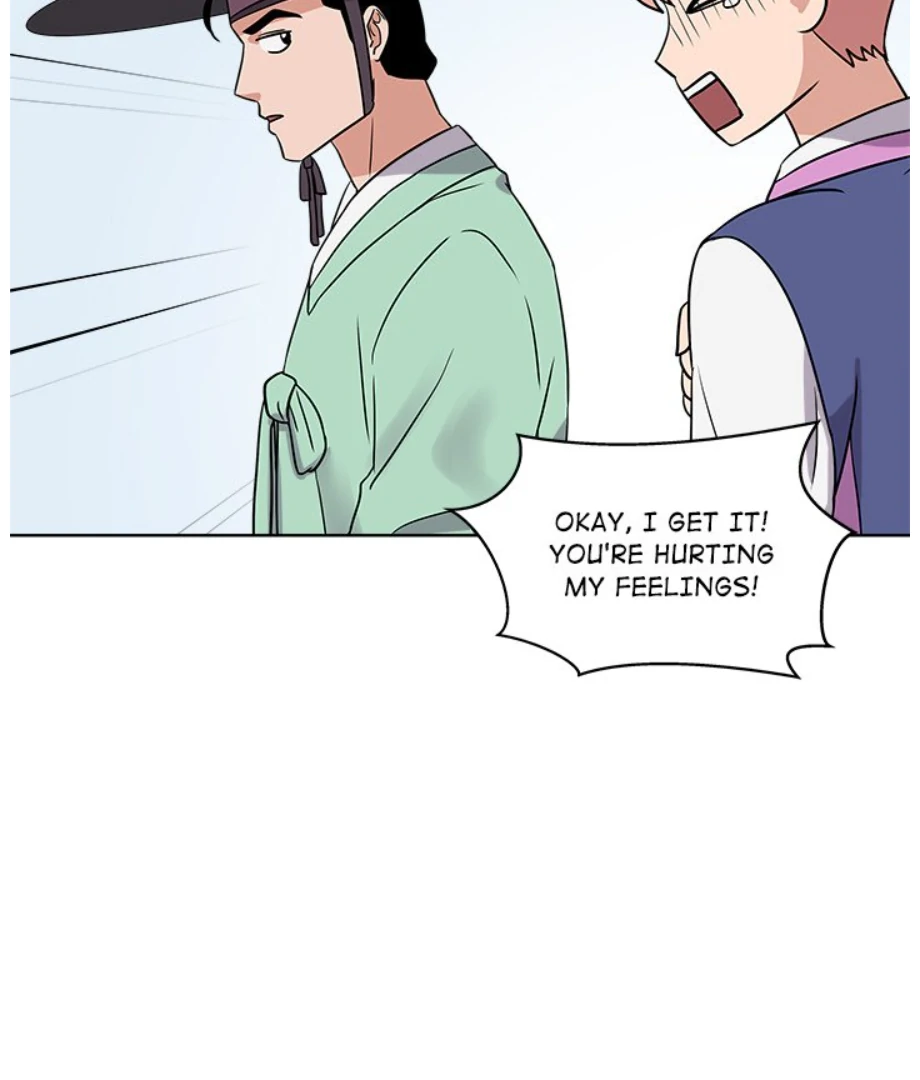 Cheonghak-dong Project Chapter 12 - page 85