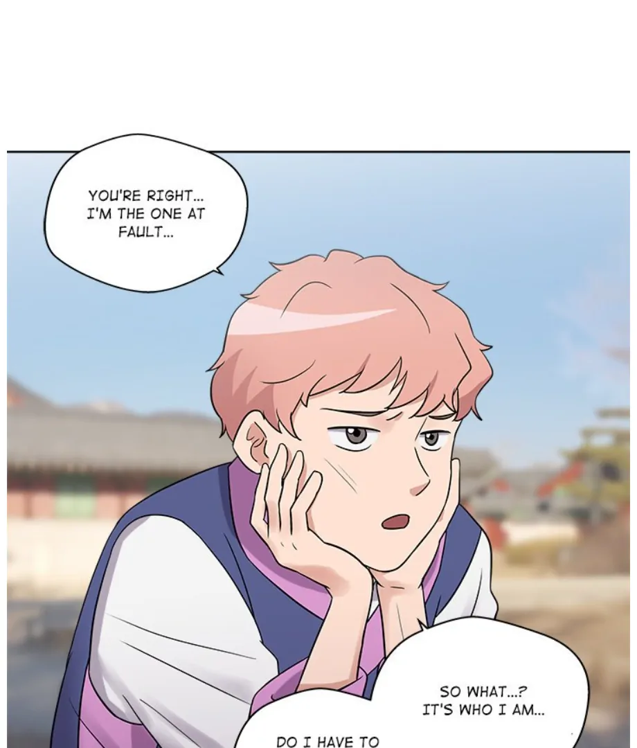 Cheonghak-dong Project Chapter 12 - page 86