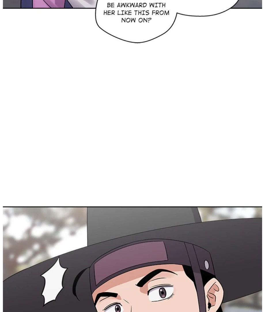 Cheonghak-dong Project Chapter 12 - page 87