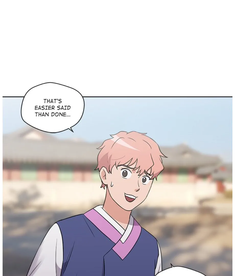 Cheonghak-dong Project Chapter 12 - page 93