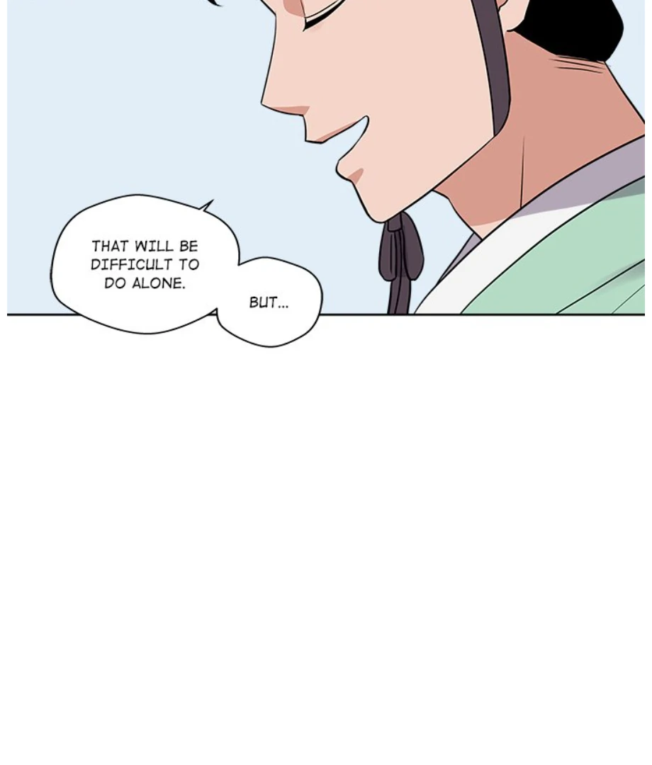 Cheonghak-dong Project Chapter 12 - page 95