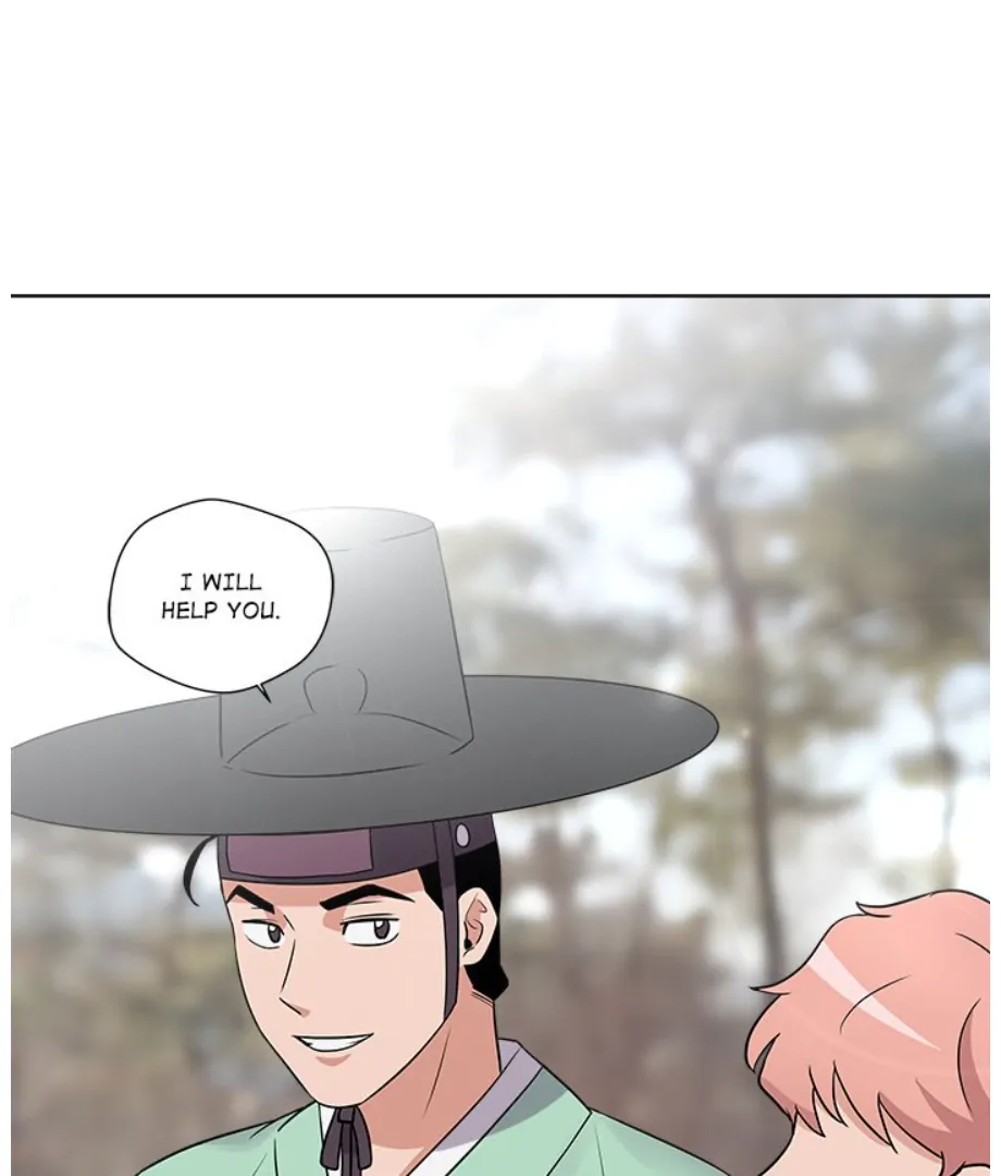Cheonghak-dong Project Chapter 12 - page 96