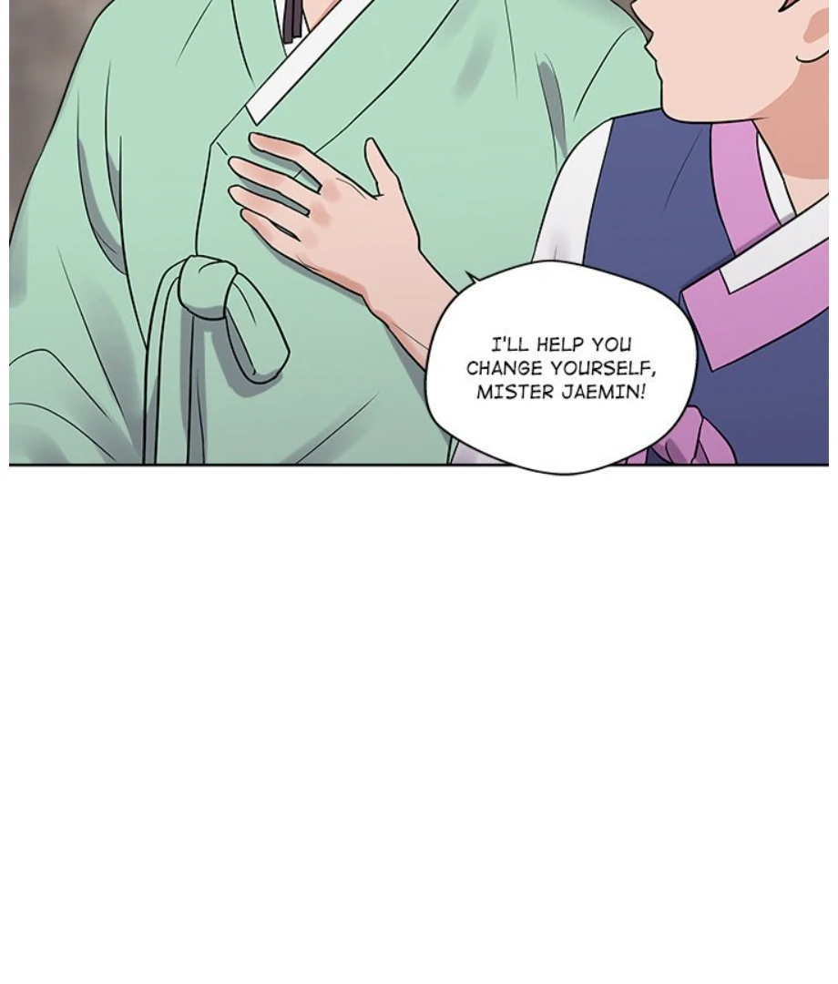 Cheonghak-dong Project Chapter 12 - page 97