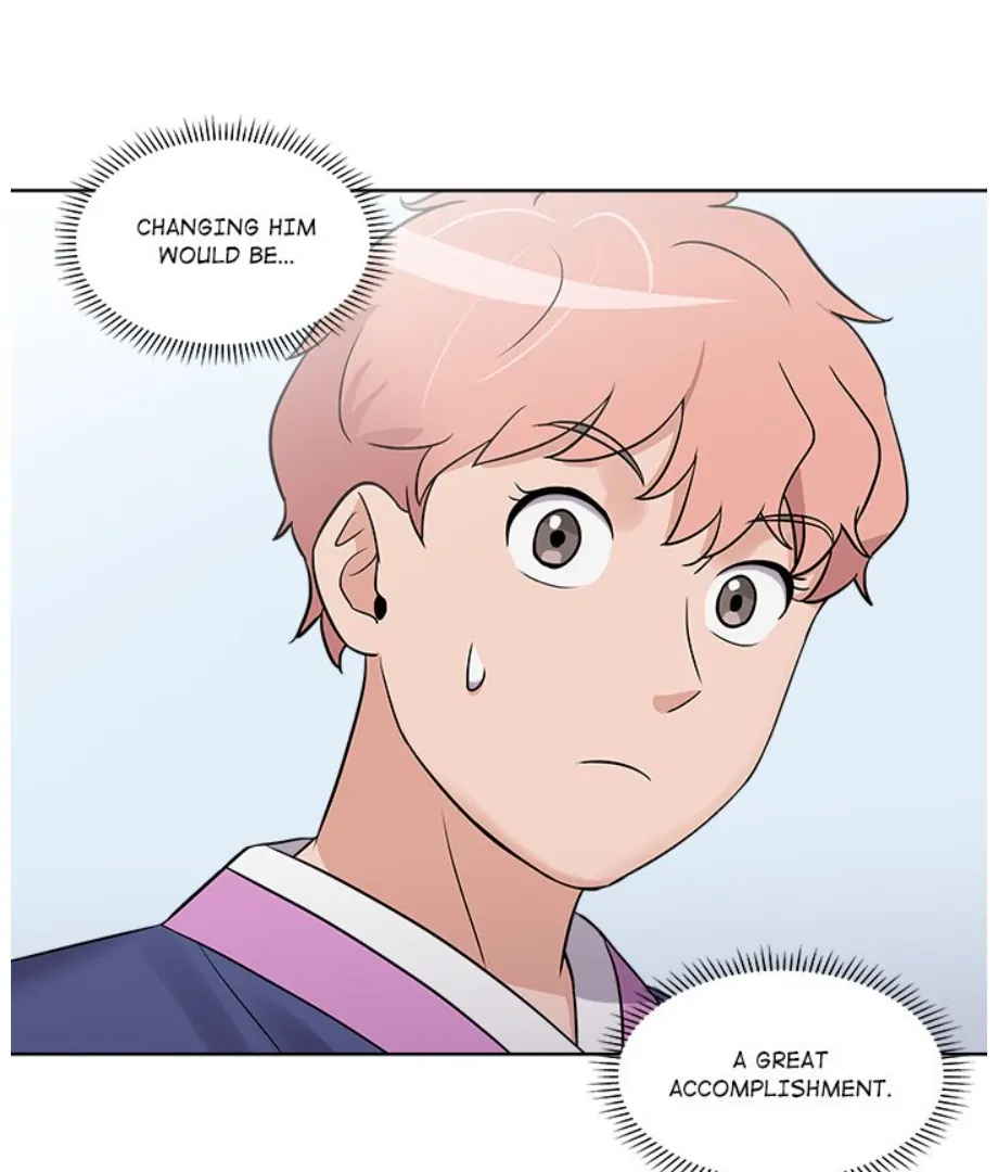 Cheonghak-dong Project Chapter 12 - page 98