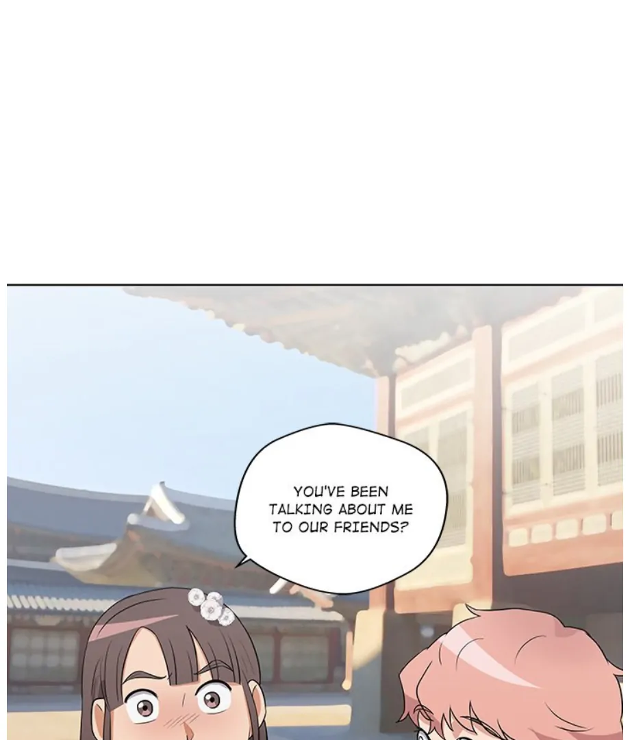 Cheonghak-dong Project Chapter 11 - page 1