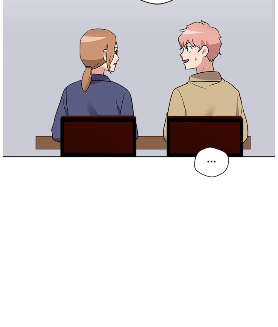 Cheonghak-dong Project Chapter 11 - page 16