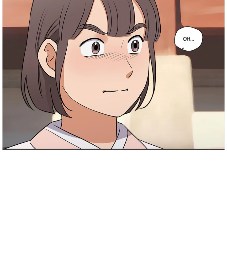 Cheonghak-dong Project Chapter 11 - page 24