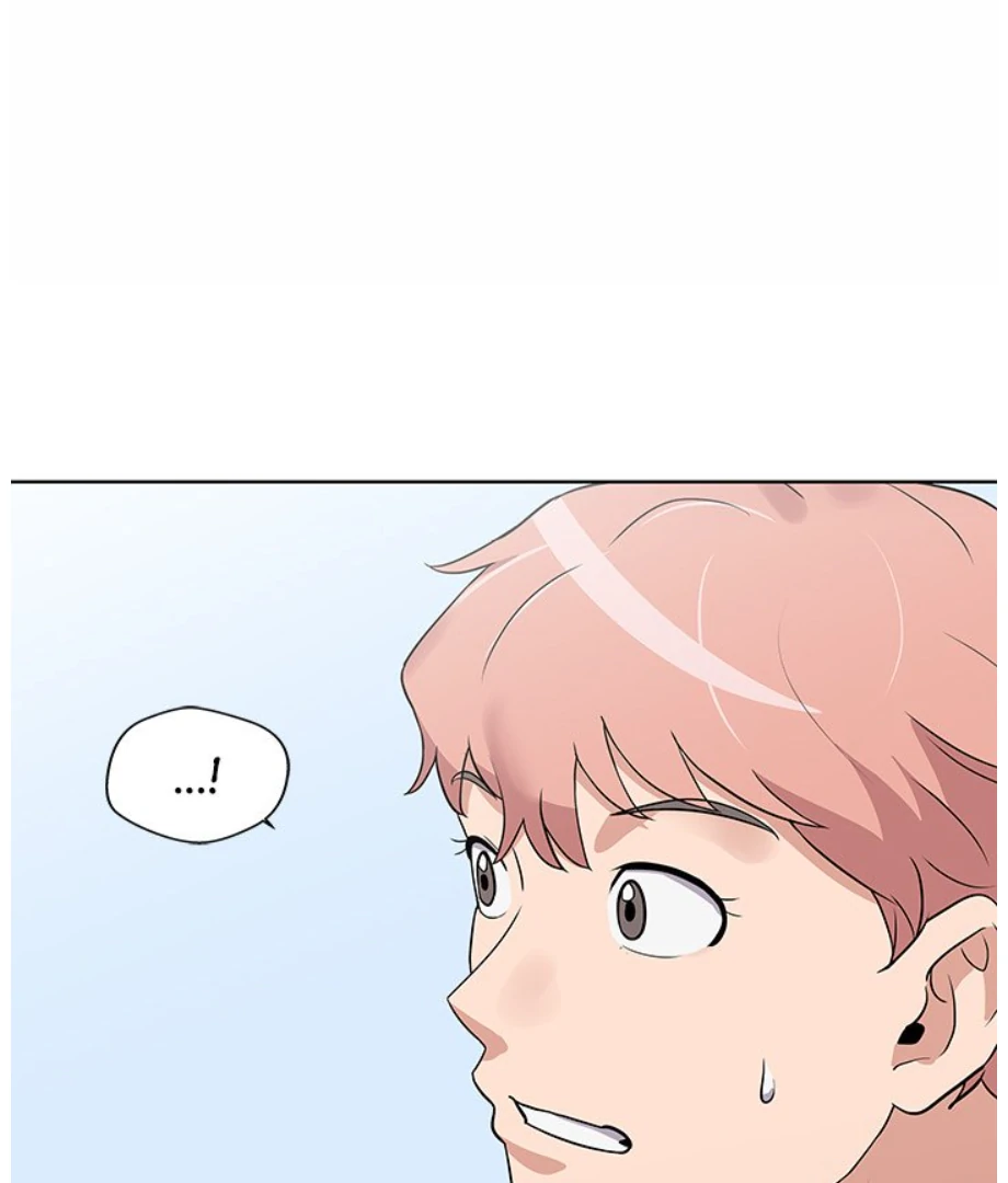 Cheonghak-dong Project Chapter 11 - page 3