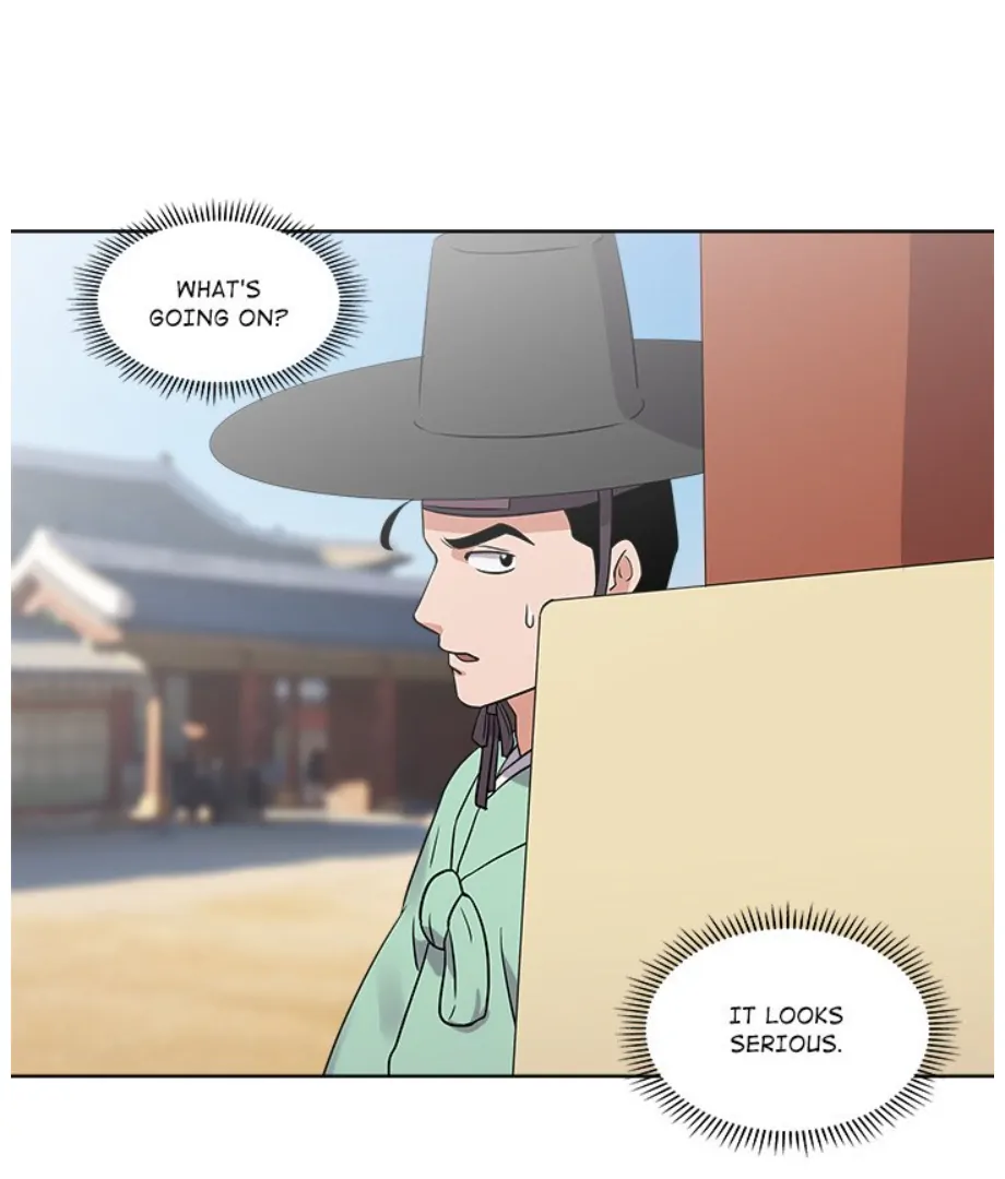 Cheonghak-dong Project Chapter 11 - page 31