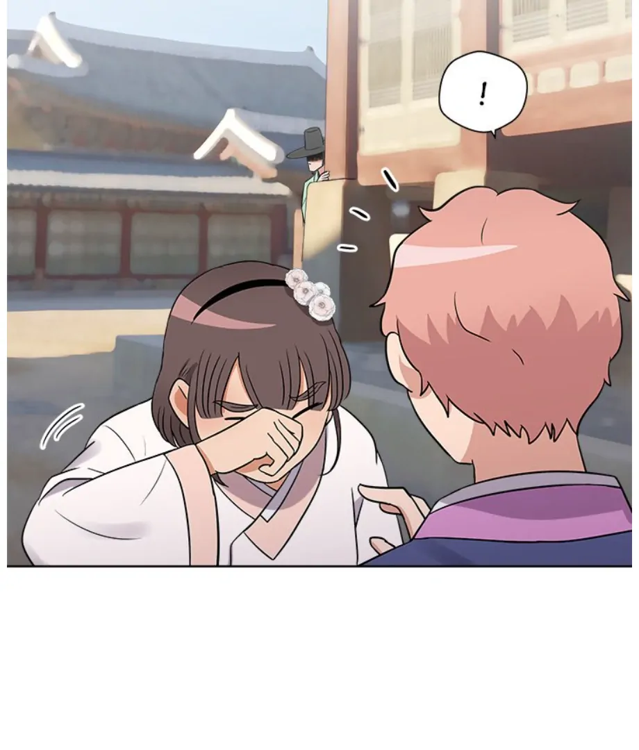 Cheonghak-dong Project Chapter 11 - page 41