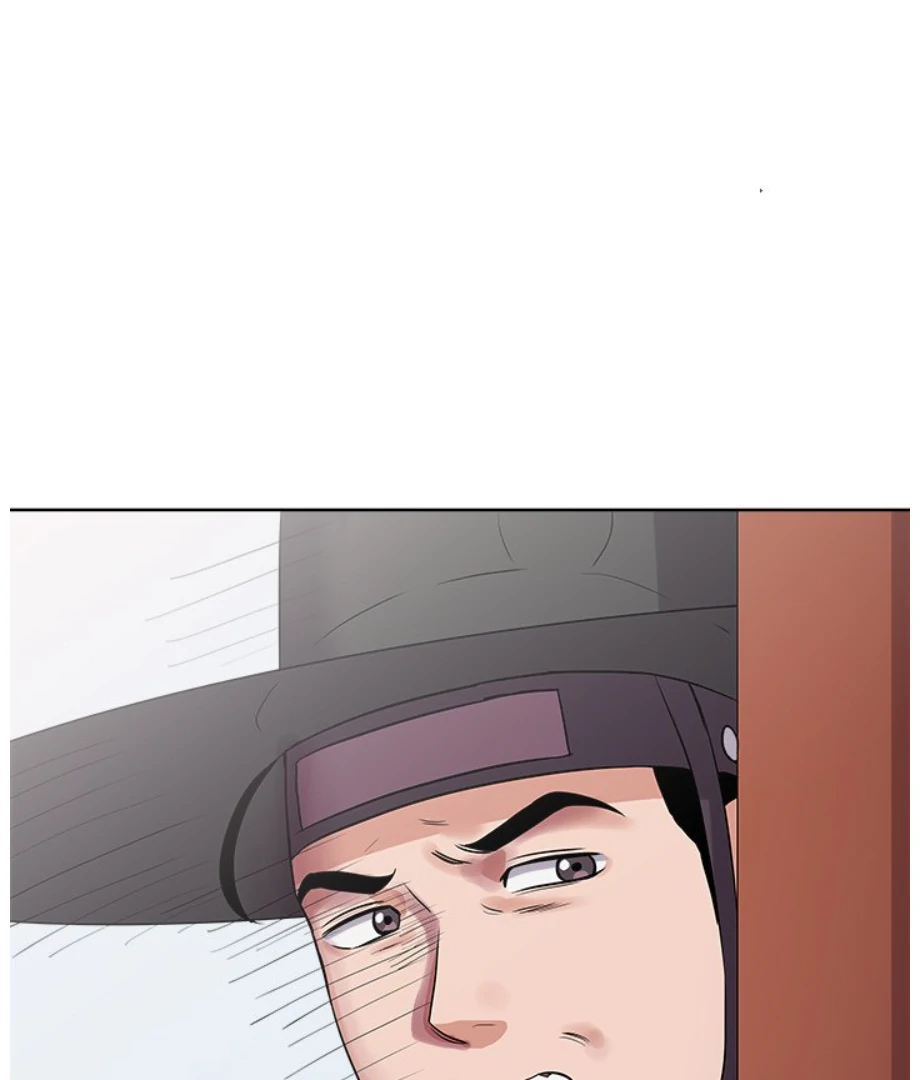 Cheonghak-dong Project Chapter 11 - page 42
