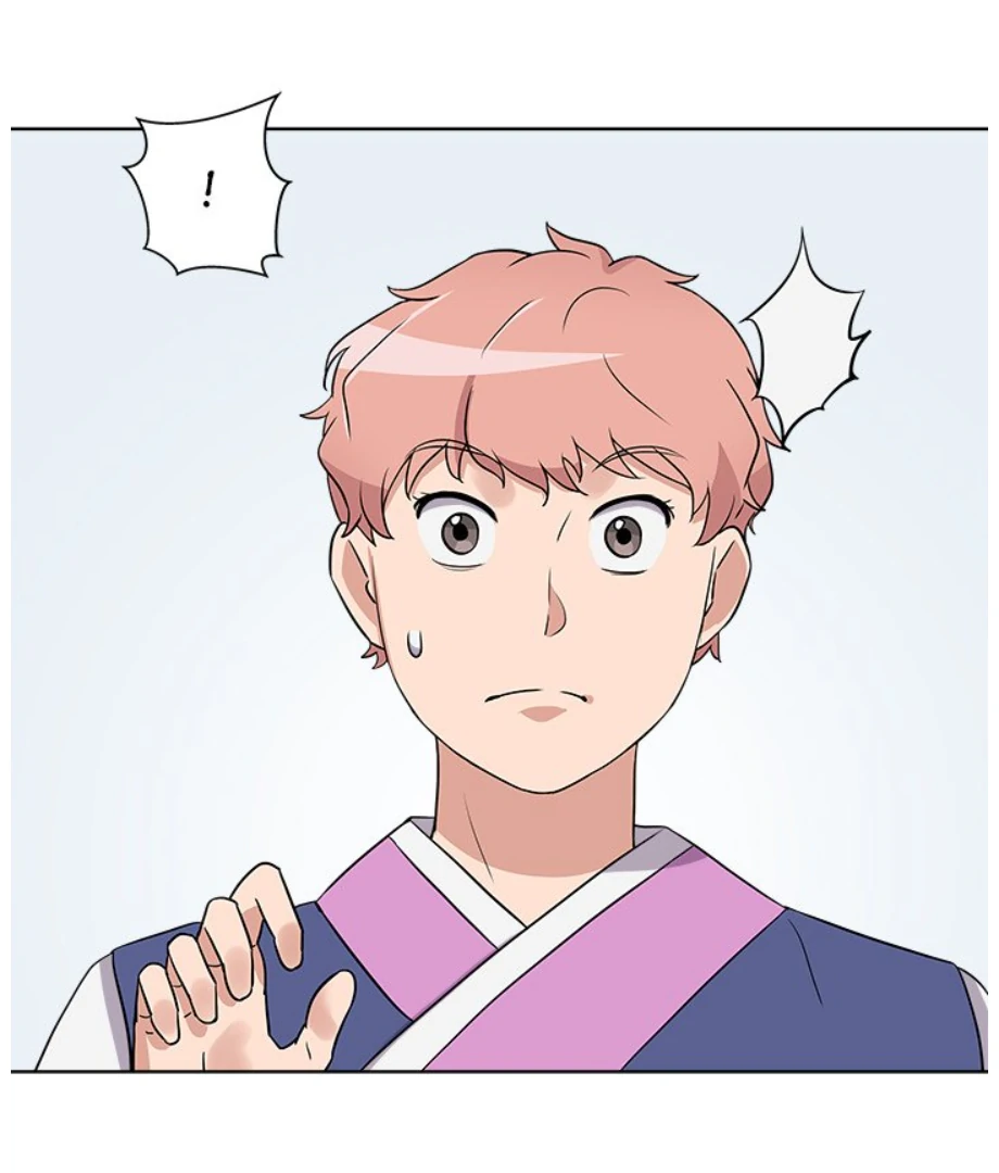 Cheonghak-dong Project Chapter 11 - page 44
