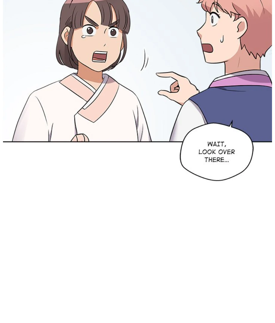 Cheonghak-dong Project Chapter 11 - page 46