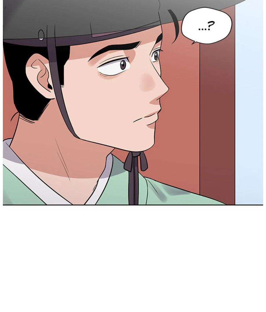 Cheonghak-dong Project Chapter 11 - page 5