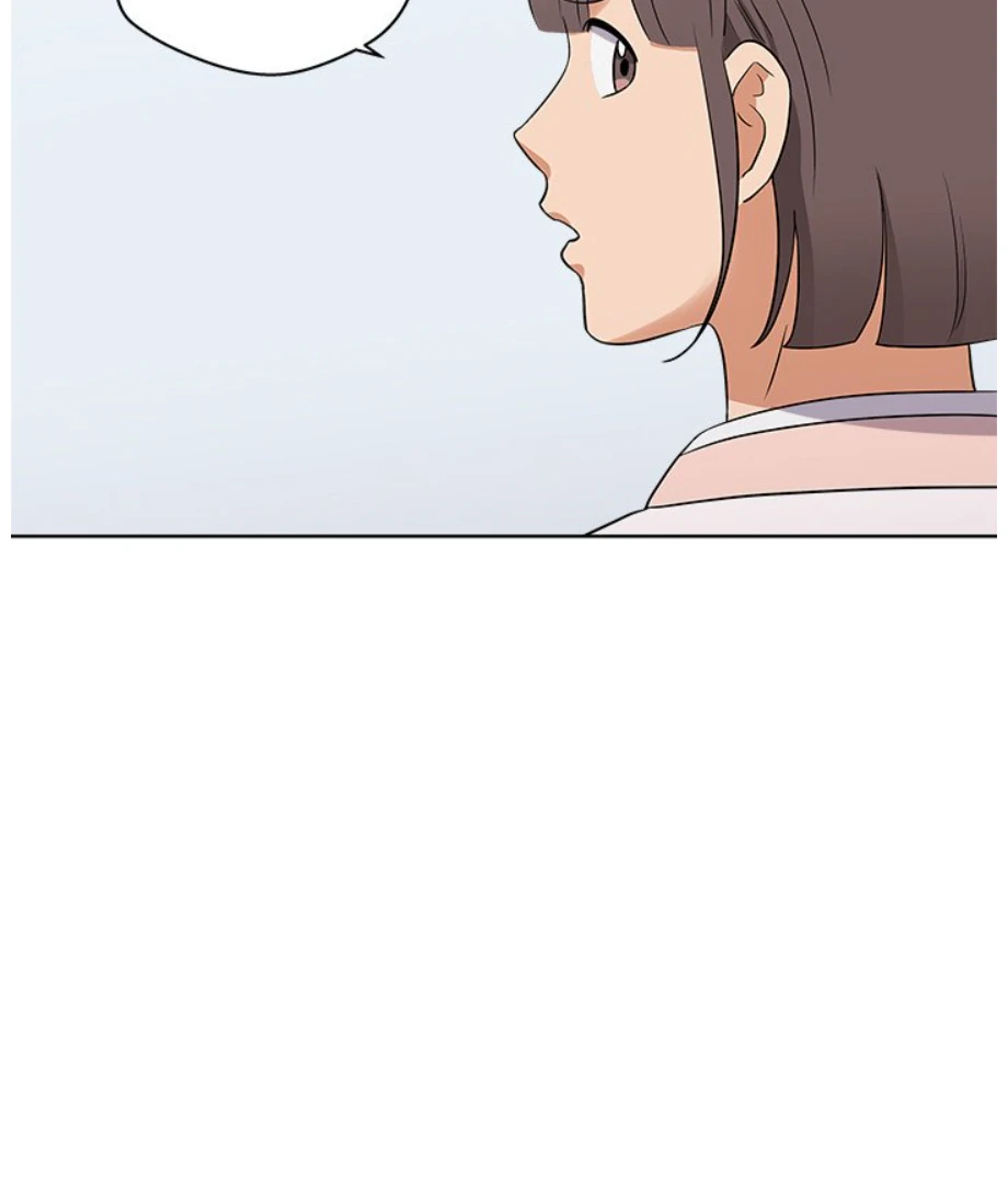 Cheonghak-dong Project Chapter 11 - page 56