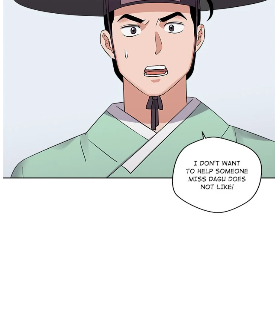 Cheonghak-dong Project Chapter 11 - page 67