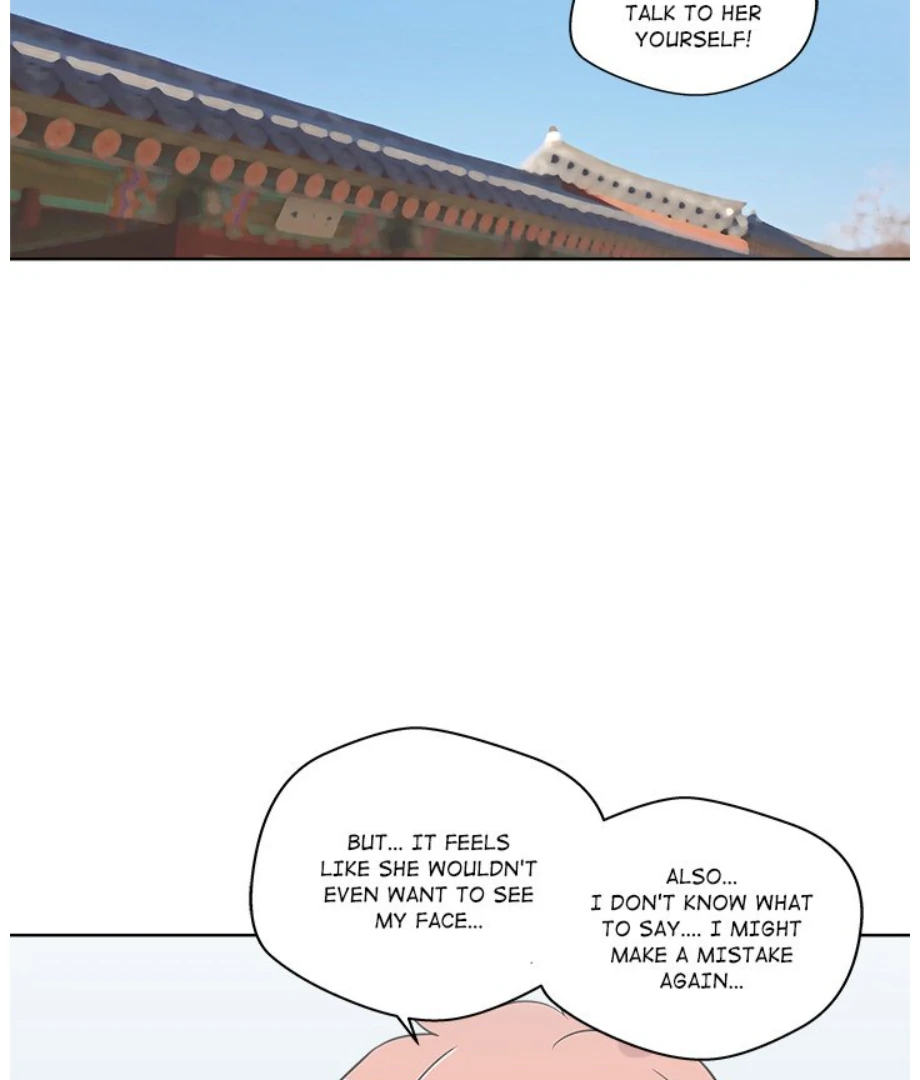 Cheonghak-dong Project Chapter 11 - page 70