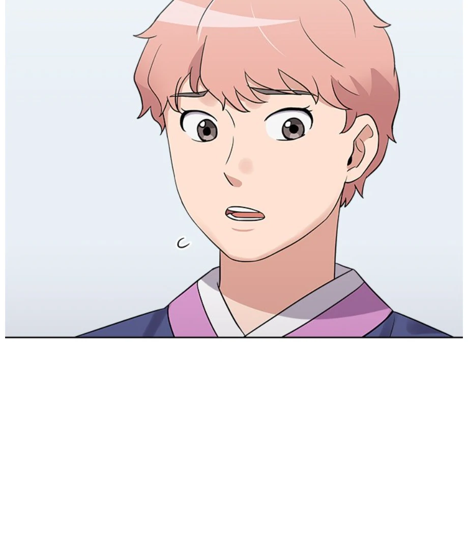 Cheonghak-dong Project Chapter 11 - page 71