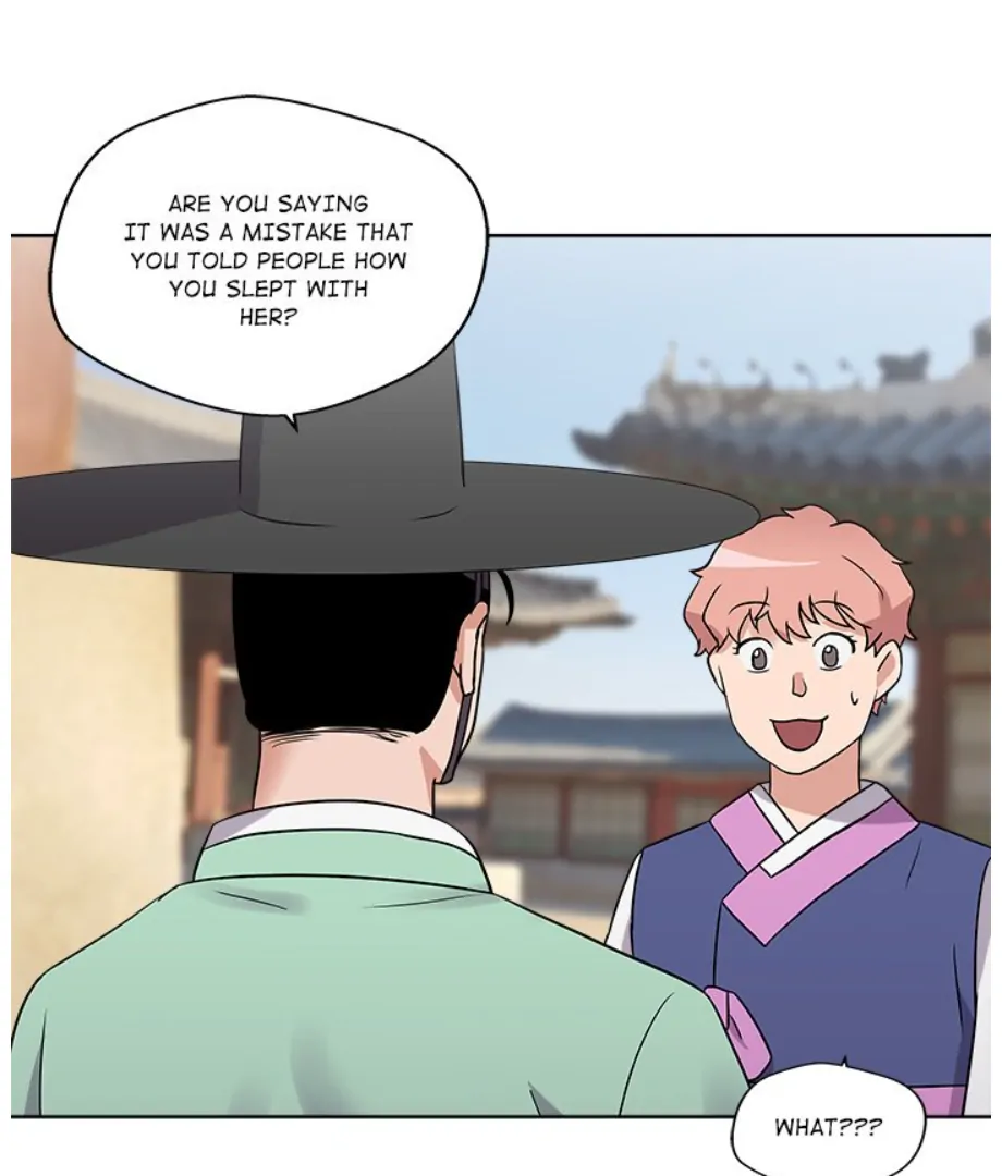 Cheonghak-dong Project Chapter 11 - page 72