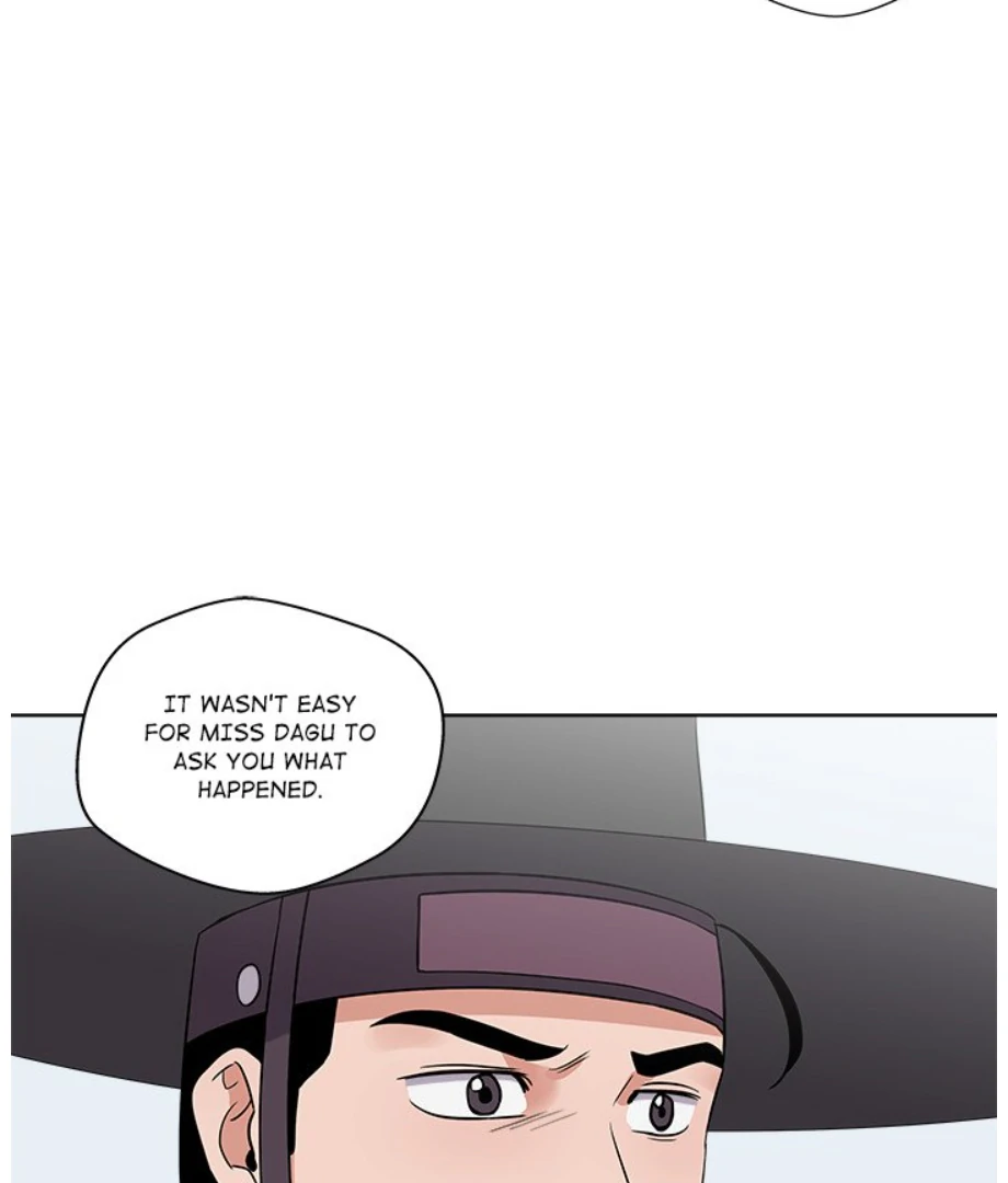 Cheonghak-dong Project Chapter 11 - page 73