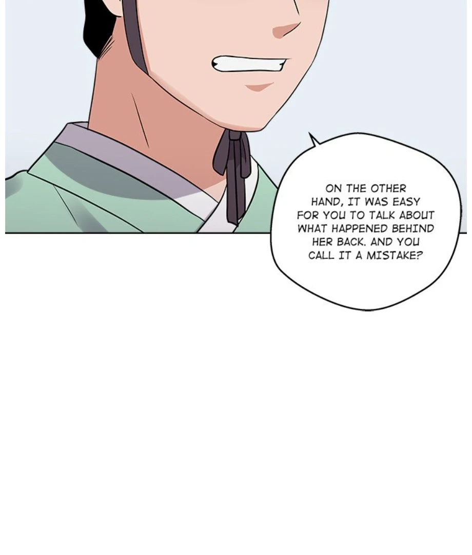 Cheonghak-dong Project Chapter 11 - page 74