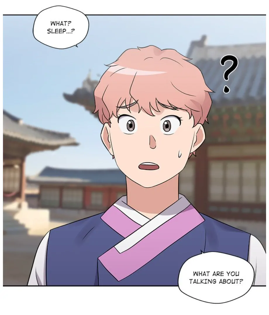 Cheonghak-dong Project Chapter 11 - page 75
