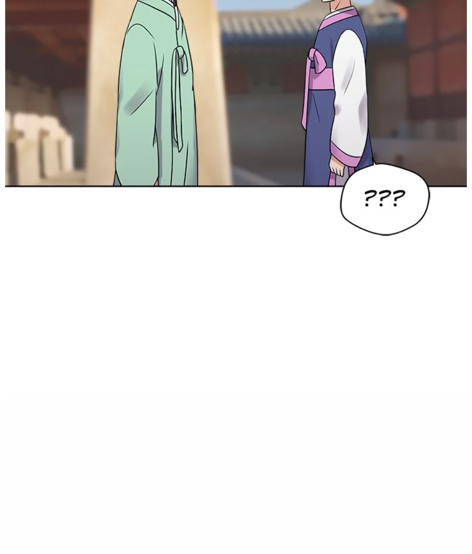 Cheonghak-dong Project Chapter 11 - page 77