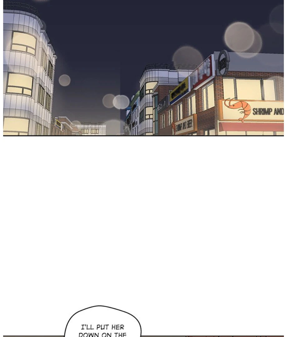 Cheonghak-dong Project Chapter 11 - page 79