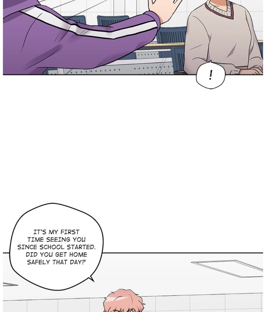 Cheonghak-dong Project Chapter 9 - page 17