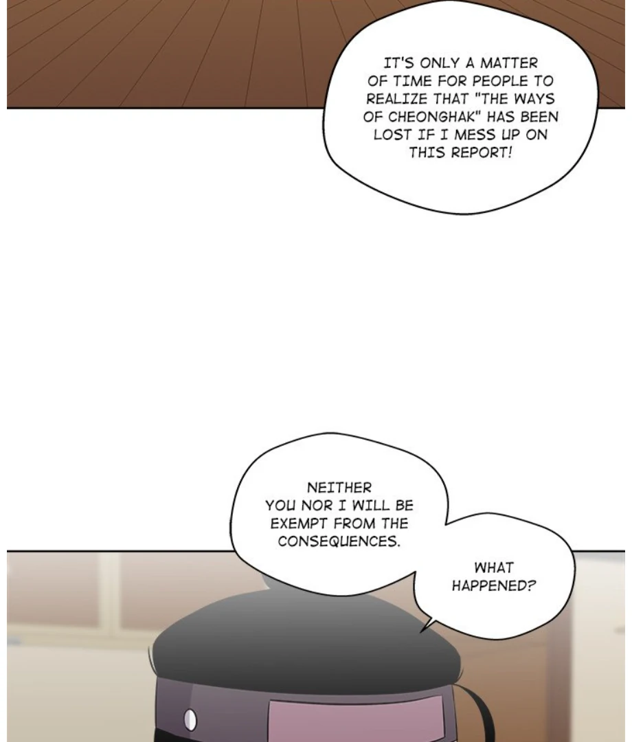 Cheonghak-dong Project Chapter 9 - page 42