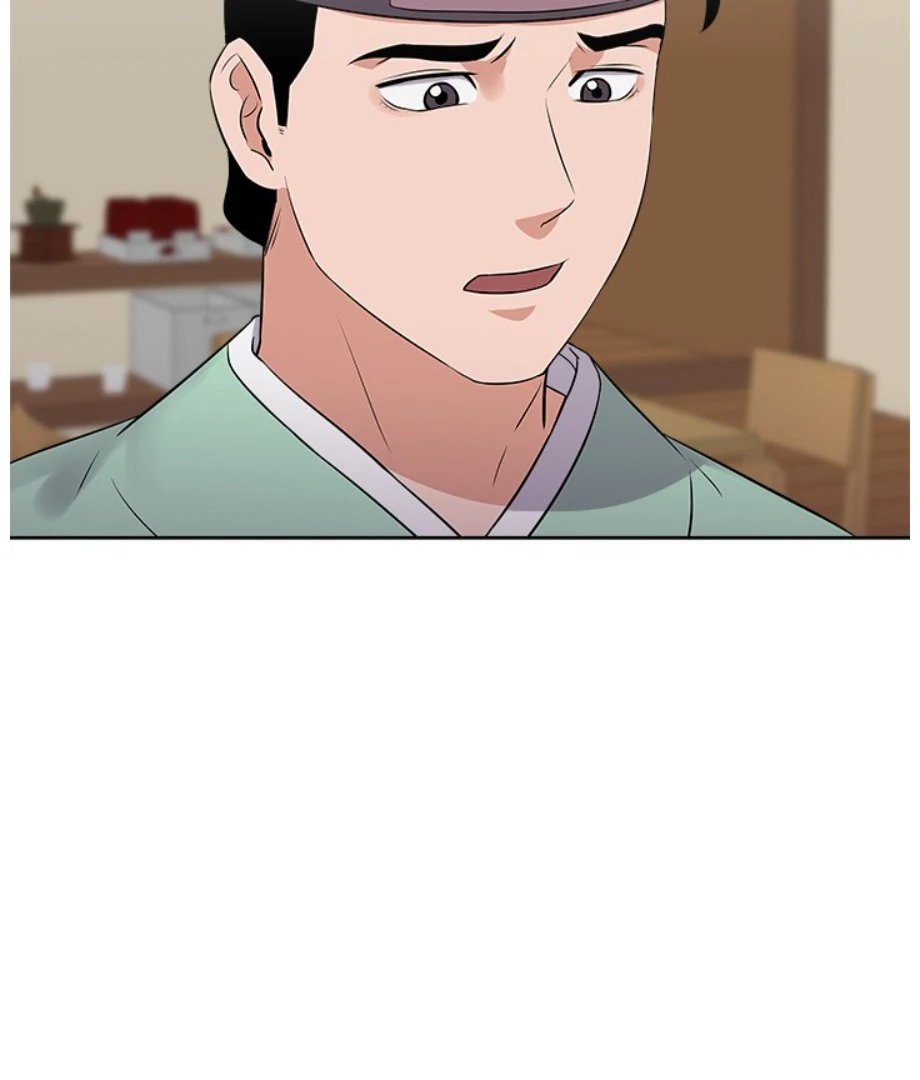 Cheonghak-dong Project Chapter 9 - page 43