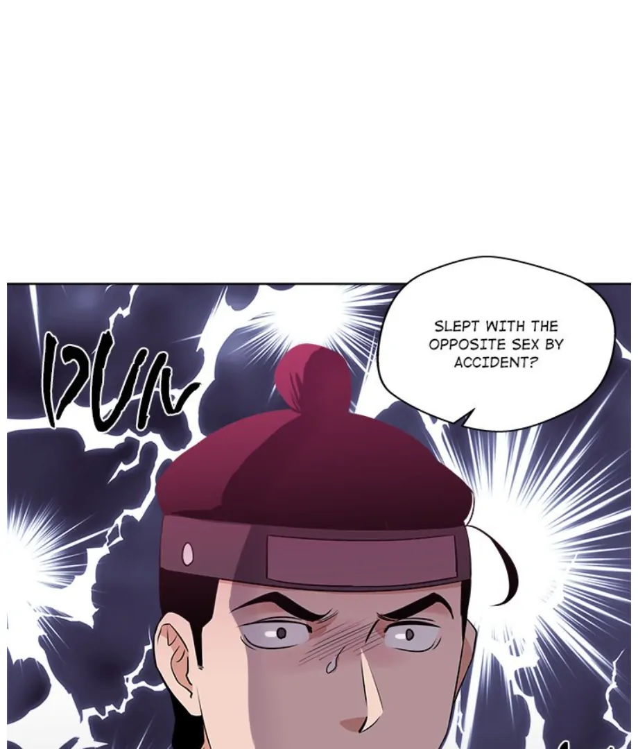 Cheonghak-dong Project Chapter 9 - page 49
