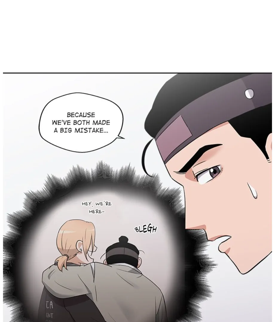 Cheonghak-dong Project Chapter 9 - page 61