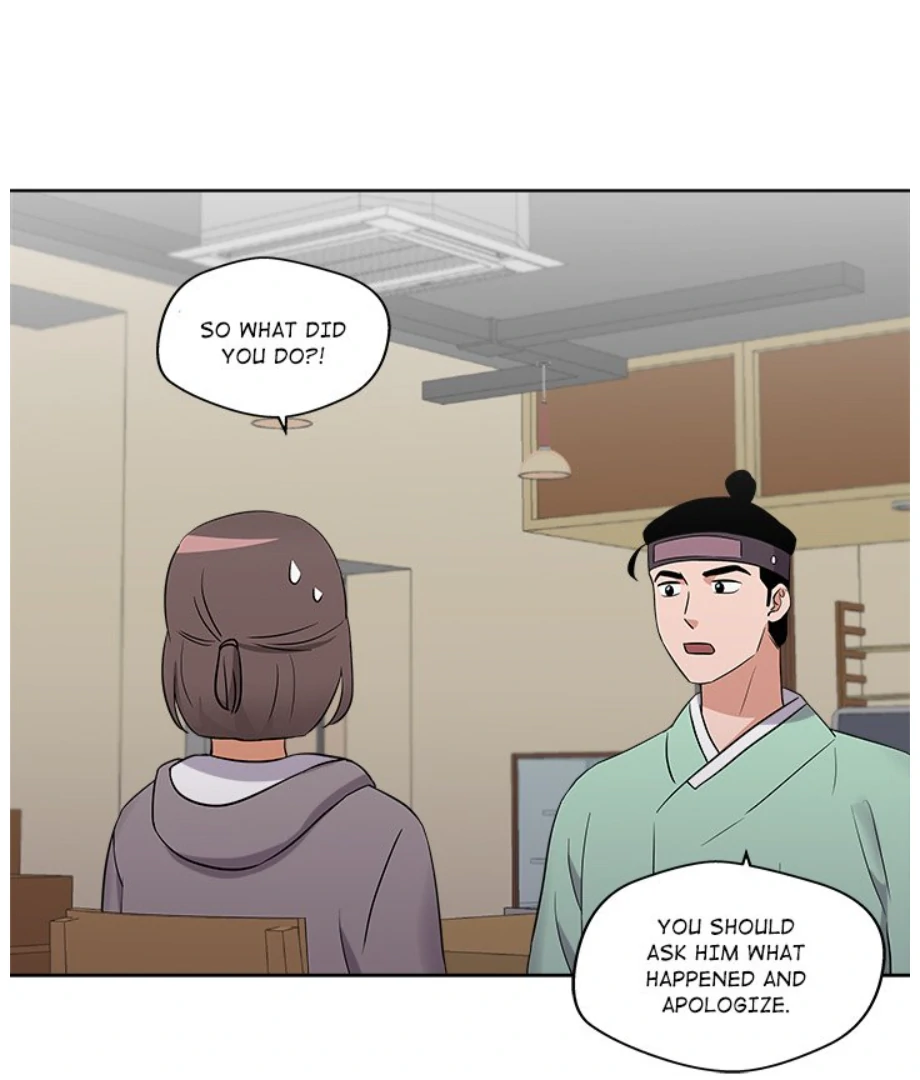 Cheonghak-dong Project Chapter 9 - page 64